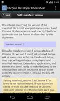 Chrome Developer Cheatsheet скриншот 2