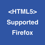 HTML5 Supported for Firefox иконка