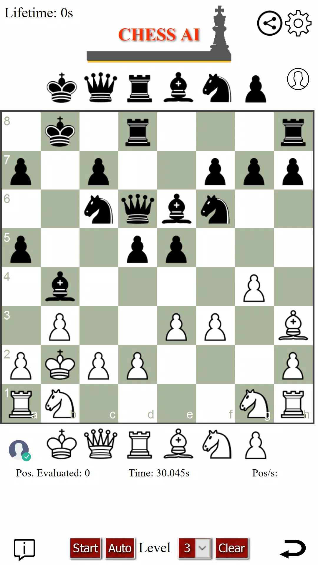 SparkChess HD Lite APK for Android Download