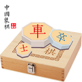 Chinese Chess - Challenge AI