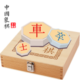 Chinese Chess - Challenge AI icône