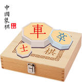 Chinese Chess - Challenge AI أيقونة