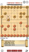 Chinese Chess - Challenge AI screenshot 1