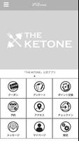 THE KETONE 公式アプリ Affiche