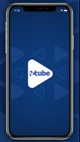 VTube 포스터