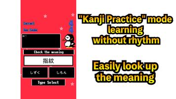 Kanji Rhythm - Japanese Kanji स्क्रीनशॉट 2