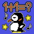 The rhythmical calculation gam APK