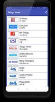 Telugu News, Telugu news papers ,Tollywood news screenshot 2