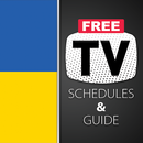 Ukraine TV Guide APK