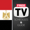 Egypt TV Guide