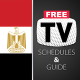 آیکون‌ Egypt TV Guide
