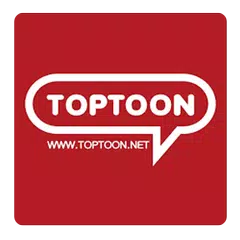 TOPTOON APK download