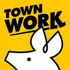 download バイト探しはタウンワーク！バイト・アルバイト求人アプリ XAPK