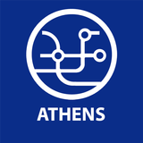 Transports en commun Athènes