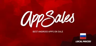 AppSales