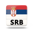 Srpski Radio Stanice Uživo
