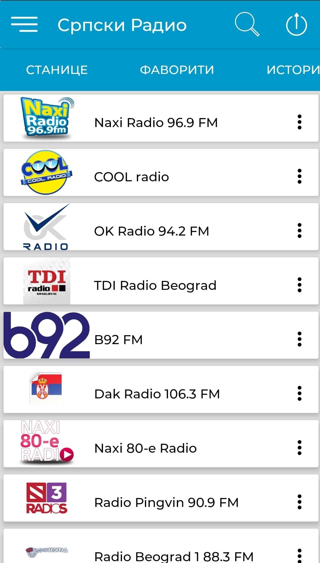 Radio Srbija Uzivo - Stanice Srbije - EXYU für Android - APK herunterladen
