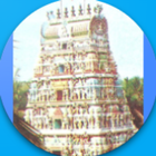 Annamar Kovil icon