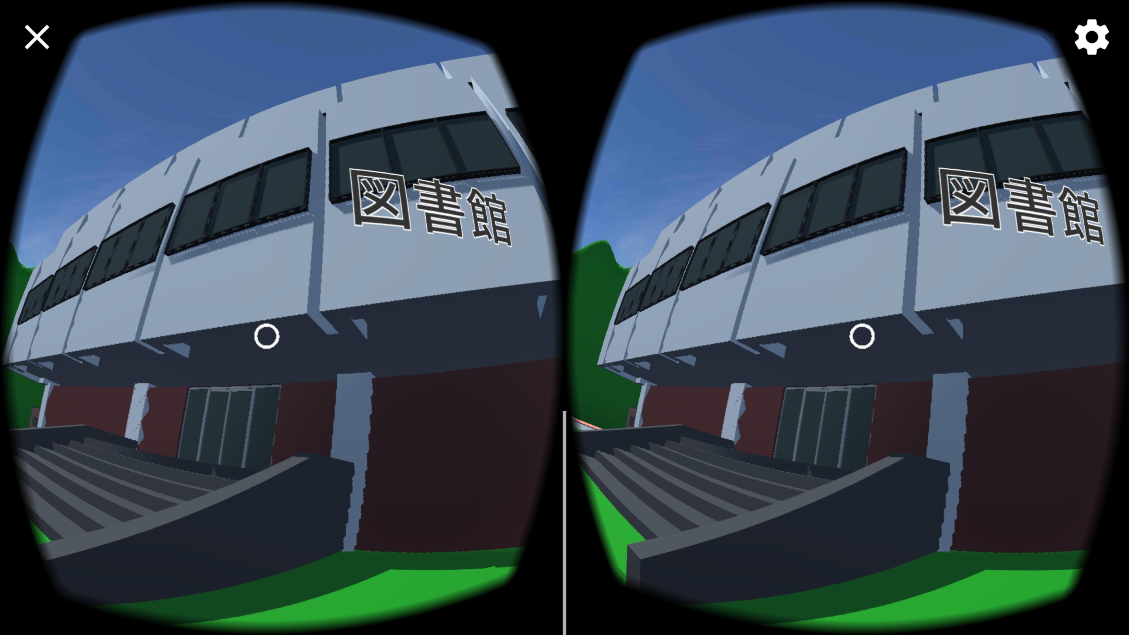 小樽商科大学 バーチャルオープンキャンパス For Android Apk Download 小樽商科大学 バーチャルオープンキャンパス For Android Apk Download