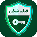 فیلترشکن پرسرعت وقوی Azadi VPN APK