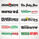 Bangla News иконка