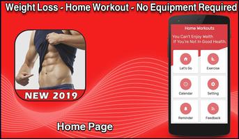 Weight Loss - Home Workouts -N পোস্টার