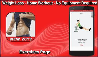 Weight Loss - Home Workouts -N स्क्रीनशॉट 1