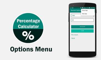 Percent Calculator ภาพหน้าจอ 1