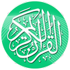 القرءان الكريم - قراءة APK