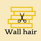 آیکون‌ Wall hairの公式アプリ