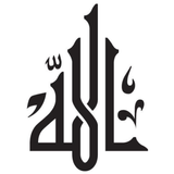 آیکون‌ Islamic