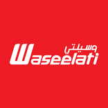 Waseelati - وسيلتي