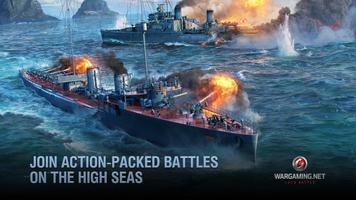 World of Warships Blitz War ภาพหน้าจอ 1