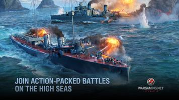 World of Warships Blitz War اسکرین شاٹ 1