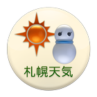 札幌天気 icône