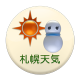 札幌天気 icon