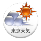 東京天気 icon