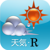 天気･R APK