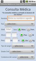 Consulta Médica (Medical) screenshot 1