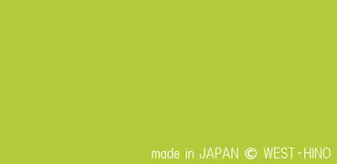 通話終了時に振動