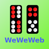 WeWeWeb SkyDog أيقونة