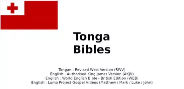 Tongan Bible / English Bible A