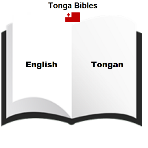 Tongan Bible / English Bible A
