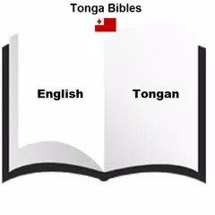 Tongan Bible / English Bible A APK download