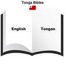 Tongan Bible / English Bible A APK