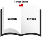 Tongan Bible / English Bible A-icoon