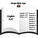 APK Kenya Bibles