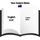 APK Bible App for New Zealand : En