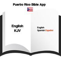 Aplicación de la Biblia para Puerto Rico (spa/eng) الملصق