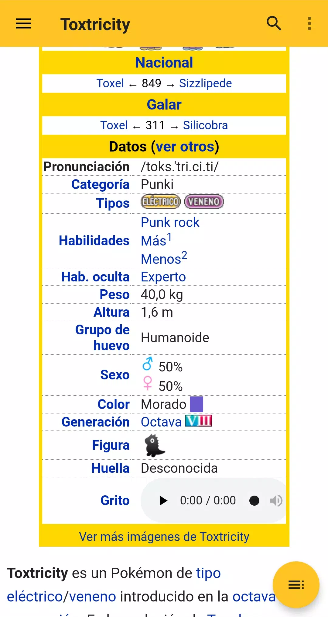 Tipo veneno - WikiDex, la enciclopedia Pokémon